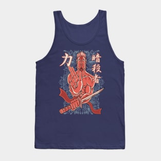 Assassin Tank Top